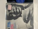 Donald Byrd- Royal Flush- Blue Note BST 84101- VG+-/VG++ Soul Jazz Rare rei
