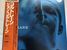 The John Coltrane Quartet ?– Coltrane MCA Records ?– VIM-4644 Japanese press OBI