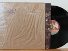 LED ZEPPELIN In Through The Out Door LP (Swan Song SS-16002) VG+ Bag, Shrink