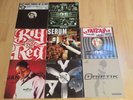 Ensemble 7 Disques Vinyles Rap francais