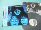 KISS LP Creatures Of The Night 1st Press Polystar Japan 28S-138 OBI Mint Vinyl