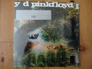 RSD 2019 Pink Floyd 'A Saucerful Of Secrets' Mint Sealed