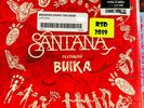 2019 RSD Santana Breaking Down The Door / Dolor De Rumba 7
