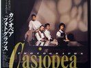 CASIOPEA / PHOTOGRAPHS / FUSION / ALFA JAPAN OBI ALR-28049