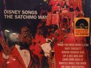 Louis Armstrong Disney Songs The Satchmo Way Vinyl RSD 2019 *sealed*