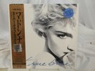 Madonna 45 rpm True Blue Vinyl  LP Vinyl RSD 2019 Record Store Day