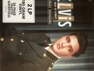 elvis presley vinyl Made In Germany MRS Sealed Private Recordings