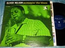 Oliver Nelson Sextet - Screamin the Blues - PRESTIGE RVG MONO NJ 8324