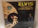 Elvis Presley - Elvis Aloha From Hawaii Via Satellite.  LP Vinyl Record 12