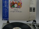 QUEEN Night At The Opera P-10075E Elektra Record Japan OBI Vinyl LP 