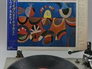 DAVE BRUBECK QUARTET Time Out COLUMBIA JAPAN OBI in open cellophane