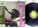 SONNY ROLLINS WORKTIME PRESTIGE SMJ-6585 Japan OBI MONO VINYL LP