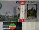LED ZEPPELIN ZOSO FOUR SYMBOLS ATLANTIC P-10125A Japan OBI VINYL LP