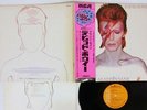 DAVID BOWIE ALADDIN SANE RCA RCA-6100 Japan OBI VINYL LP
