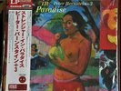 AUDIOPHILE VENUS JAPAN Peter BERNSTEIN + 3 
