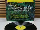 SLPM 138 657 (Red Stereo/Tulips) *TCHAIKOVSKY: SYMPHONY No. 4* MRAWINSKIJ DGG