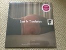 Lost In Translation Soundtrack Violet LP 2019 Record Store Day RSD Vinyl