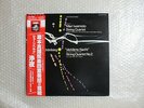 TOSHIBA ORIGINAL MARI IWAMOTO STRING QUARTET SCHOENBERG VERKLARTE NACHT