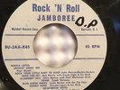 ROCK N ROLL JAMBOREE 1959 ROCKERS 12 SONG 45 rpm EP WALDORF 7