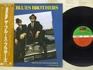 OST(BLUES BROTHERS) BLUES BROTHERS ATLANTIC P-10853A Japan OBI VINYL LP