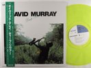 DAVID MURRAY Deep River DIW LP NM japan yellow vinyl w/insert & obi