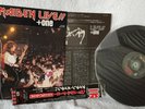 Iron Maiden  japan press vinyl lp heavy metal speed trash  rock