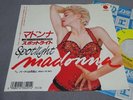 MADONNA SPOTLIGHT JAPAN 7