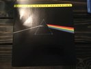Pink Floyd Dark Side Of The Moon MFSL 1-017 Vinyl LP Like New FREE SHIP