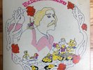 Bob Lucas - Dancer Inside You, 1973 incredible psych folk EX