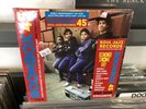 Soul Jazz Records - Boombox - BRAND NEW RSD 2019 Vinyl 7” Record Set