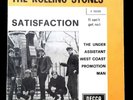 THE ROLLING STONES (45 RPM - ITALY) F 12220 