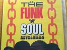 Kent 051 Funk And Soul Revolution / Lp