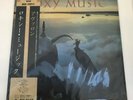 Roxy Music Avalon Import 28MM 0172 Japan OBI Bryan Ferry LP w/ Insert
