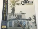 Eric Clapton 461 Ocean Boulevard JAPAN LP Audiophile 200g UIJY-9003 w/OBI IMPORT