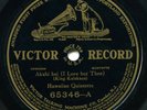 HAWAII - Hawaiian Quintette on Victor 63546 - great