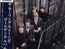 Rolling Stones 