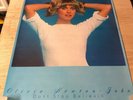 VTG NOS Olivia Newton John Dont Stop Believin MCA Promotional Poster Mint