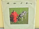 Original 1982 Pressing Rush 