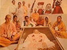 radha krishna temple (london - hare krishna mantra)  APPLE 15 1969 7