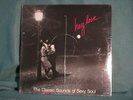 Hey Love The Sounds Of Sexy Soul ONYX 3 LP Record Set SEALED 1986 SCARCE