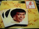 ROMAN TAM ?? FLOWER 416/1000 HONG KONG 2012  ORIGINAL   LP vinyl  33 RPM