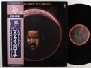 MAX ROACH QUARTET Live In Tokyo Vol. 2 DENON LP NM japan w/insert & obi