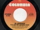 MODERN SOUL-AL JOHNSON-COLUMBIA 11287-I'VE GOT MY SECOND WIND/PEACEFUL