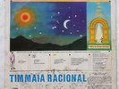 TIM MAIA Racional Vol. 1 ORIG BRAZIL SOUL FUNK 1974 LP VG++ HEAR