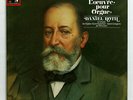 DANIEL ROTH - SAINT-SAENS organ works EMI 3xLPs box NM