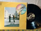 PINK FLOYD 'WISH YOU WERE HERE' MADE IN ISRAEL 12'' RECORD #497