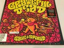 Grateful Dead- Sage & Spirit RSD 19 Dogfish Head Vinyl LP