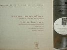 IDIL BIRET*PROKOFIEV:sonata7 BARTOK :piano wks*VEGA WHITE FRANCE *RARE