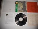 John Lennon Plastic Ono Band '70 1st Japan Obi ARCHIVE MASTER Ultrasonic CLEAN
