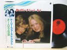 Dollie - Aurora Legend Norwegian Female Disco Dollie De Luxe Japan LP Mint